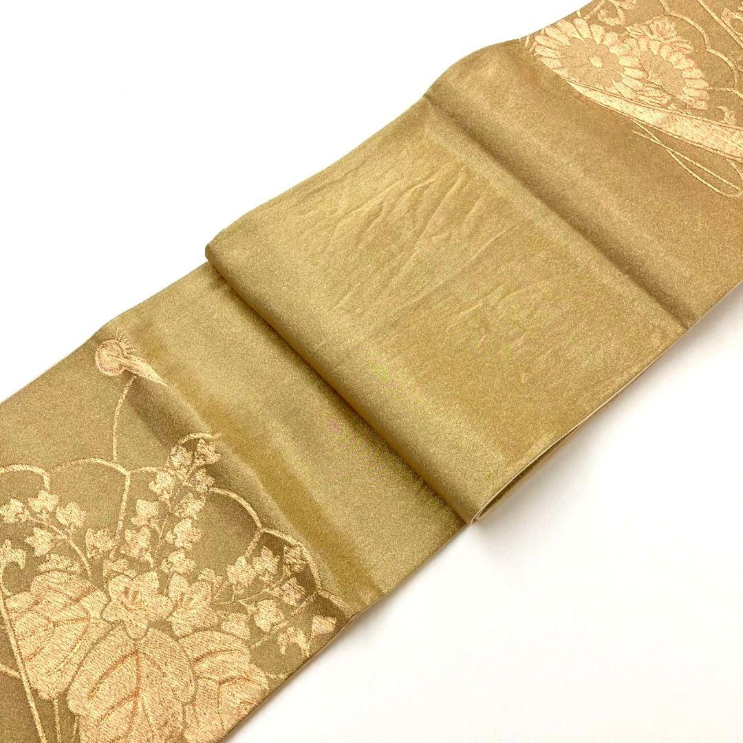 3551# Japanese Vintage Fukuro Obi Belt Kimono Fabric Silk Traditional Untailored