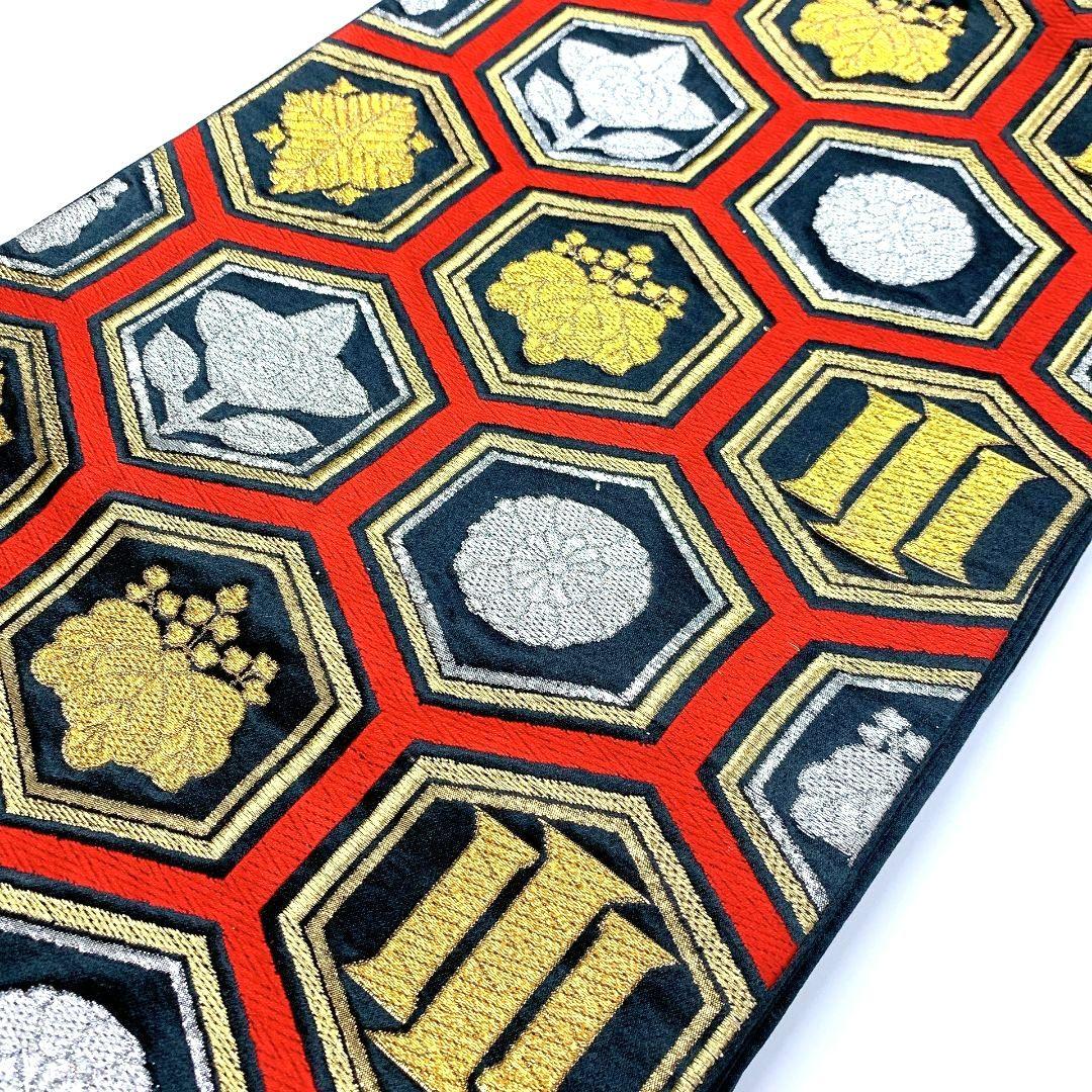 4510# Japanese Vintage Fukuro Obi Belt Kimono Fabric Silk Traditional Untailored