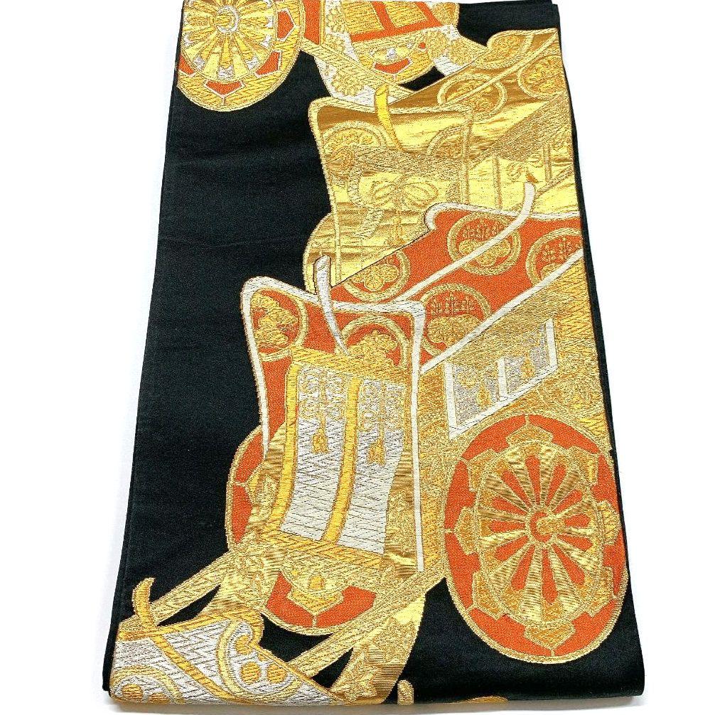 3794# Japanese Vintage Fukuro Obi Belt Kimono Fabric Silk Traditional Untailored