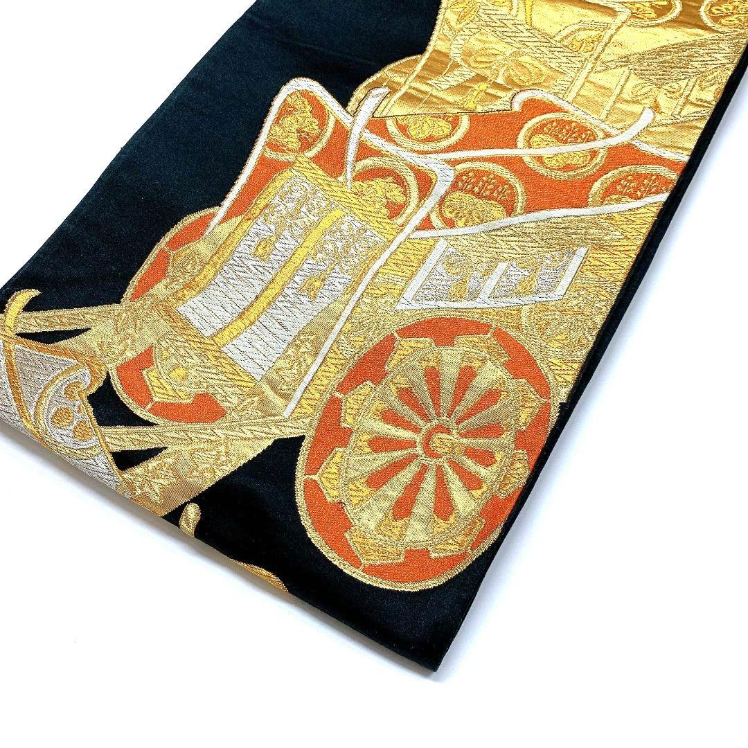 3794# Japanese Vintage Fukuro Obi Belt Kimono Fabric Silk Traditional Untailored