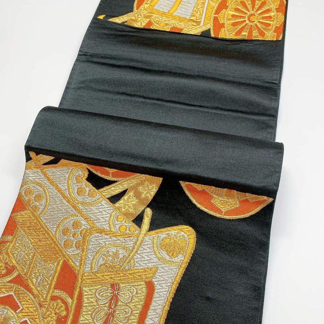 3794# Japanese Vintage Fukuro Obi Belt Kimono Fabric Silk Traditional Untailored