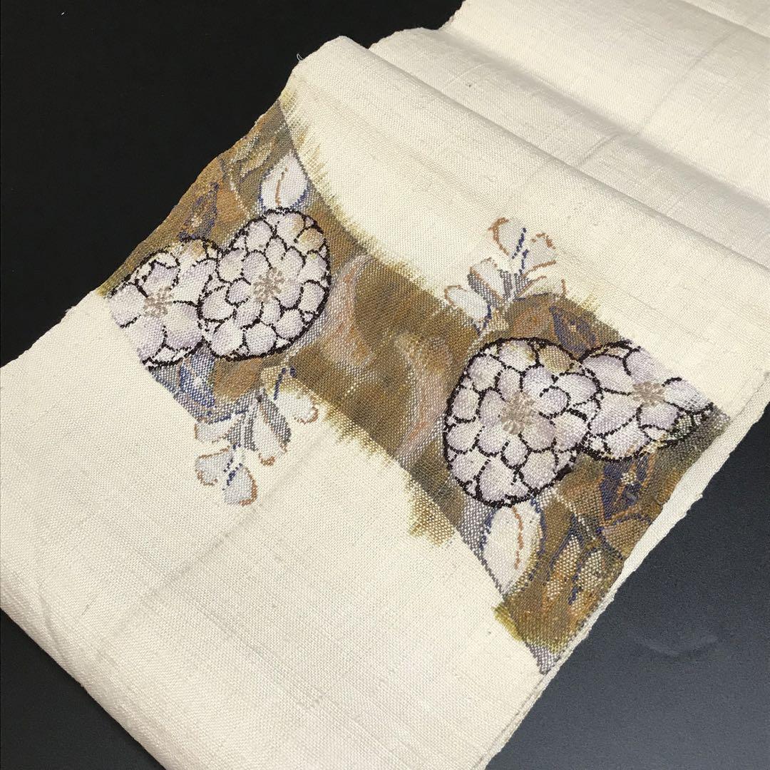 5804# Japanese Vintage Nagoya Obi Belt Kimono Fabric Silk Traditional