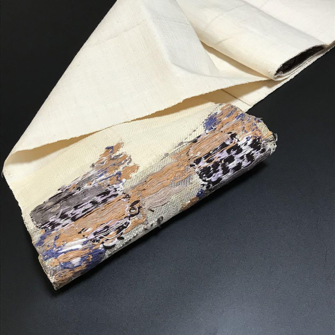 5804# Japanese Vintage Nagoya Obi Belt Kimono Fabric Silk Traditional