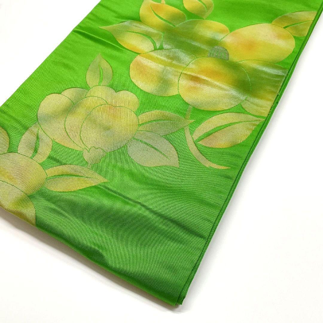 3799# Japanese Vintage Fukuro Obi Belt Kimono Fabric Silk Traditional Green