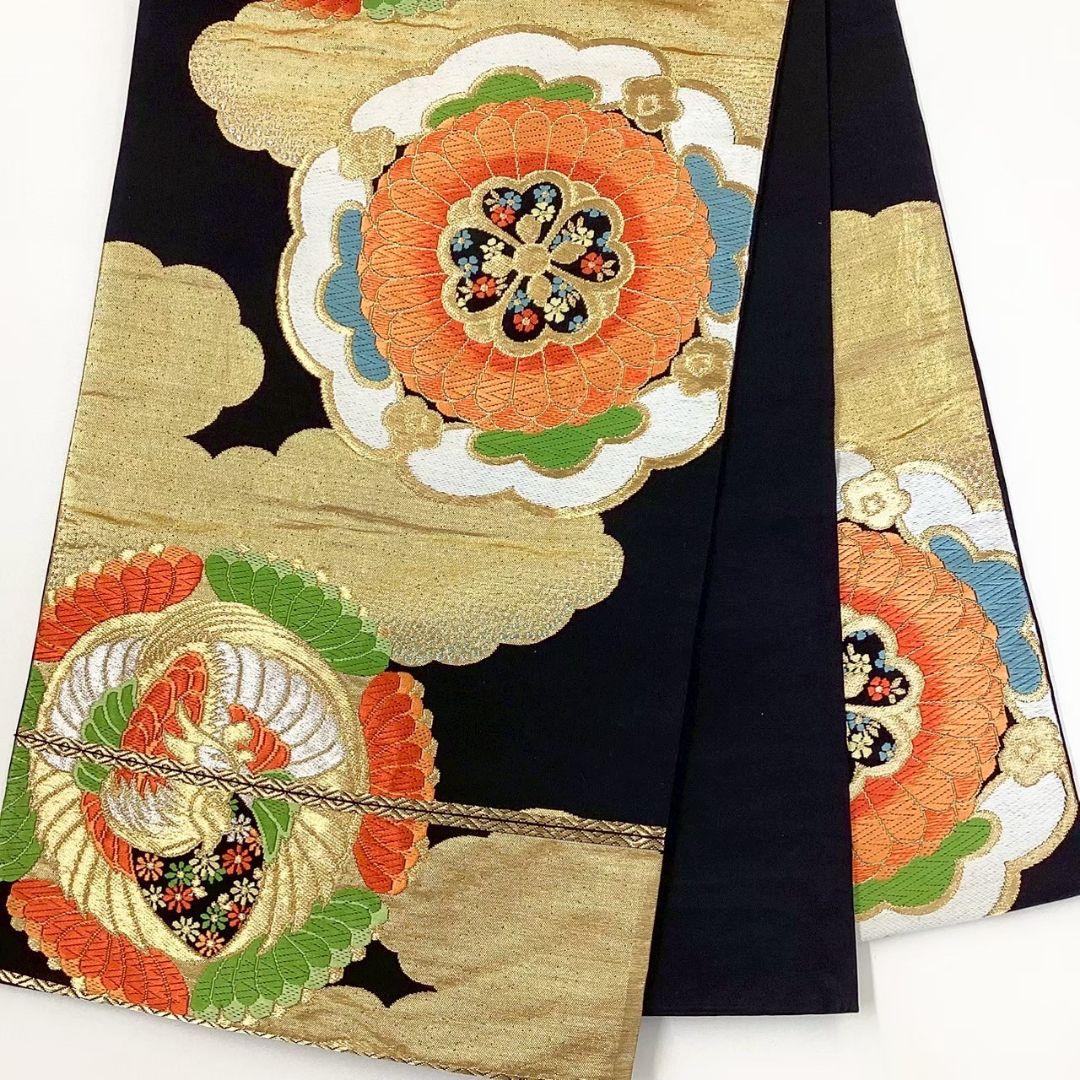 4726# Japanese Vintage Fukuro Obi Belt Kimono Fabric Silk Traditional Black
