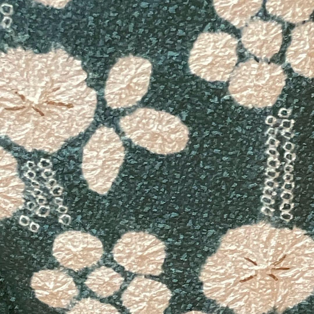 5451# Japanese Kimono Vintage Womens Silk Fabric Robe Kimono only sold Shibori