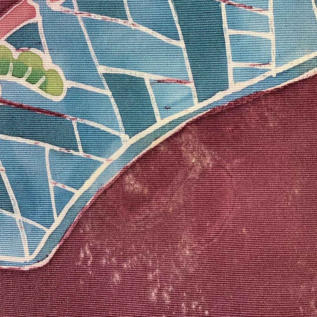 4746# Japanese Vintage Fukuro Obi Belt Kimono Fabric Silk Traditional Purple