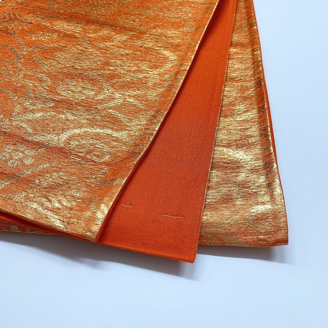 3835# Japanese Vintage Fukuro Obi Belt Kimono Fabric Silk Traditional Unused