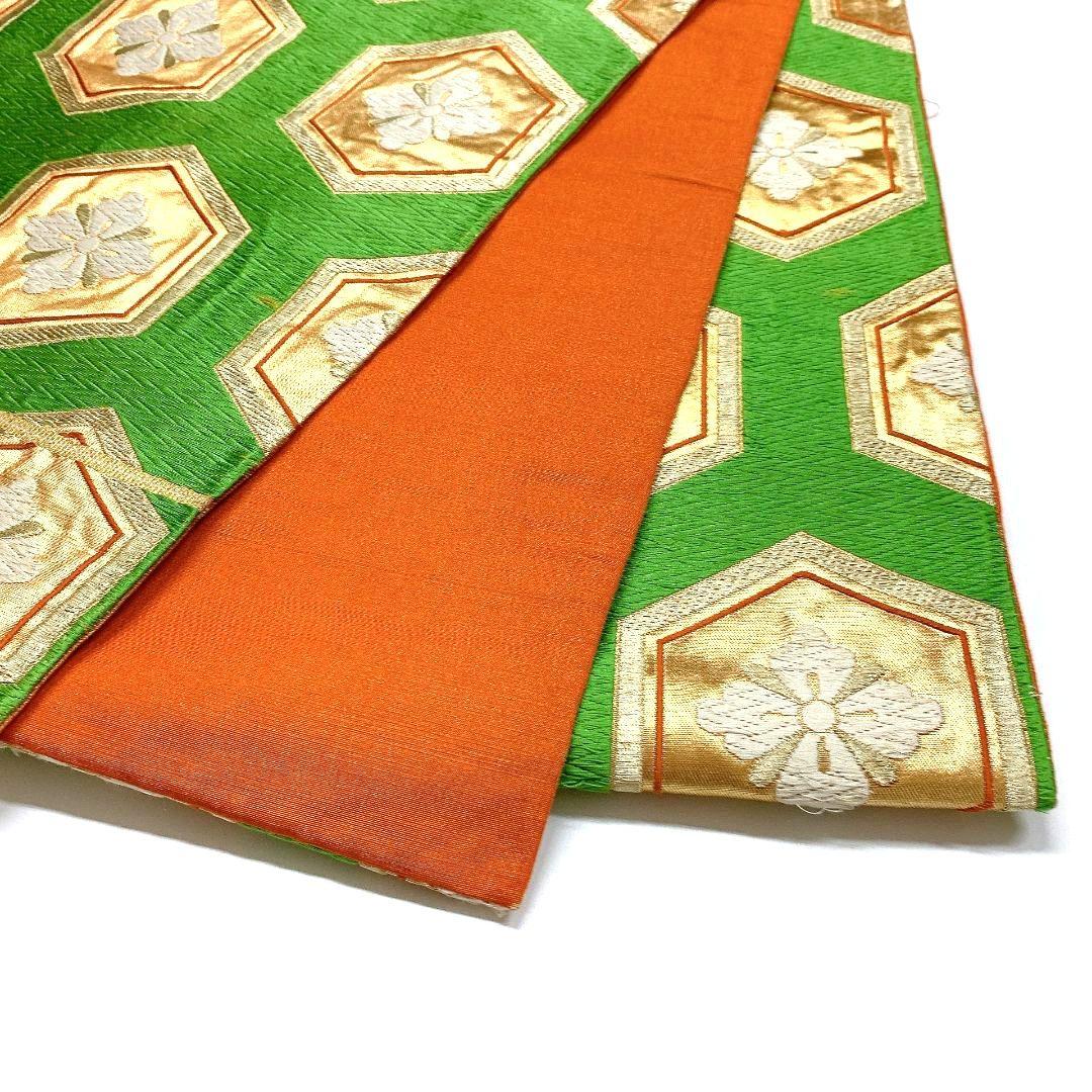 5060# Japanese Vintage Fukuro Obi Belt Kimono Fabric Silk Traditional Embroidery