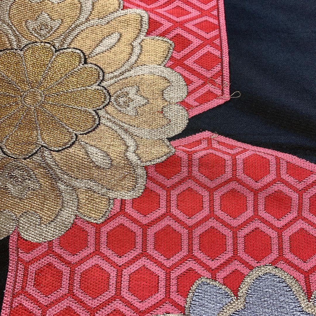 5070# Japanese Vintage Fukuro Obi Belt Kimono Fabric Silk Traditional Untailored