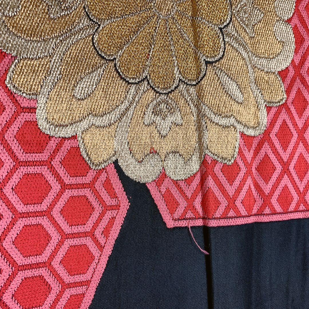5070# Japanese Vintage Fukuro Obi Belt Kimono Fabric Silk Traditional Untailored
