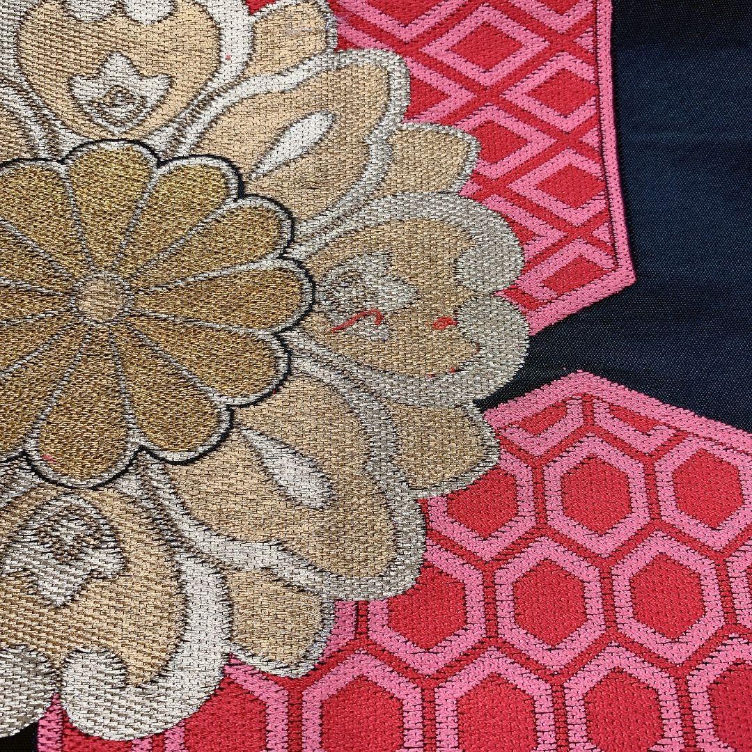 5070# Japanese Vintage Fukuro Obi Belt Kimono Fabric Silk Traditional Untailored