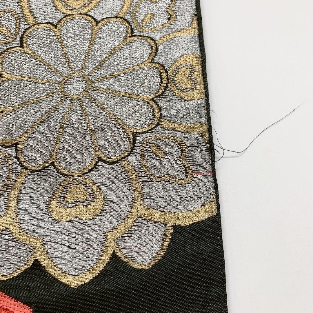 5070# Japanese Vintage Fukuro Obi Belt Kimono Fabric Silk Traditional Untailored