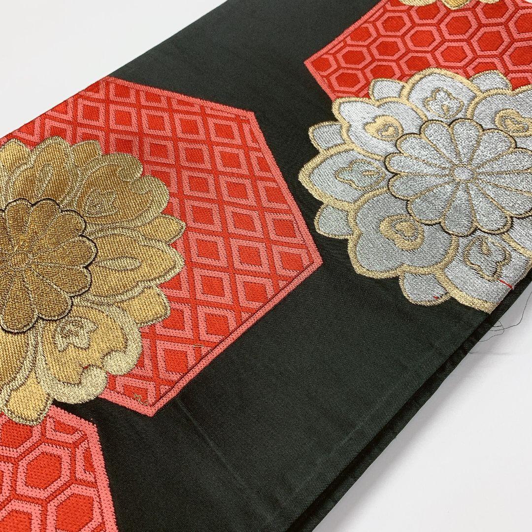 5070# Japanese Vintage Fukuro Obi Belt Kimono Fabric Silk Traditional Untailored