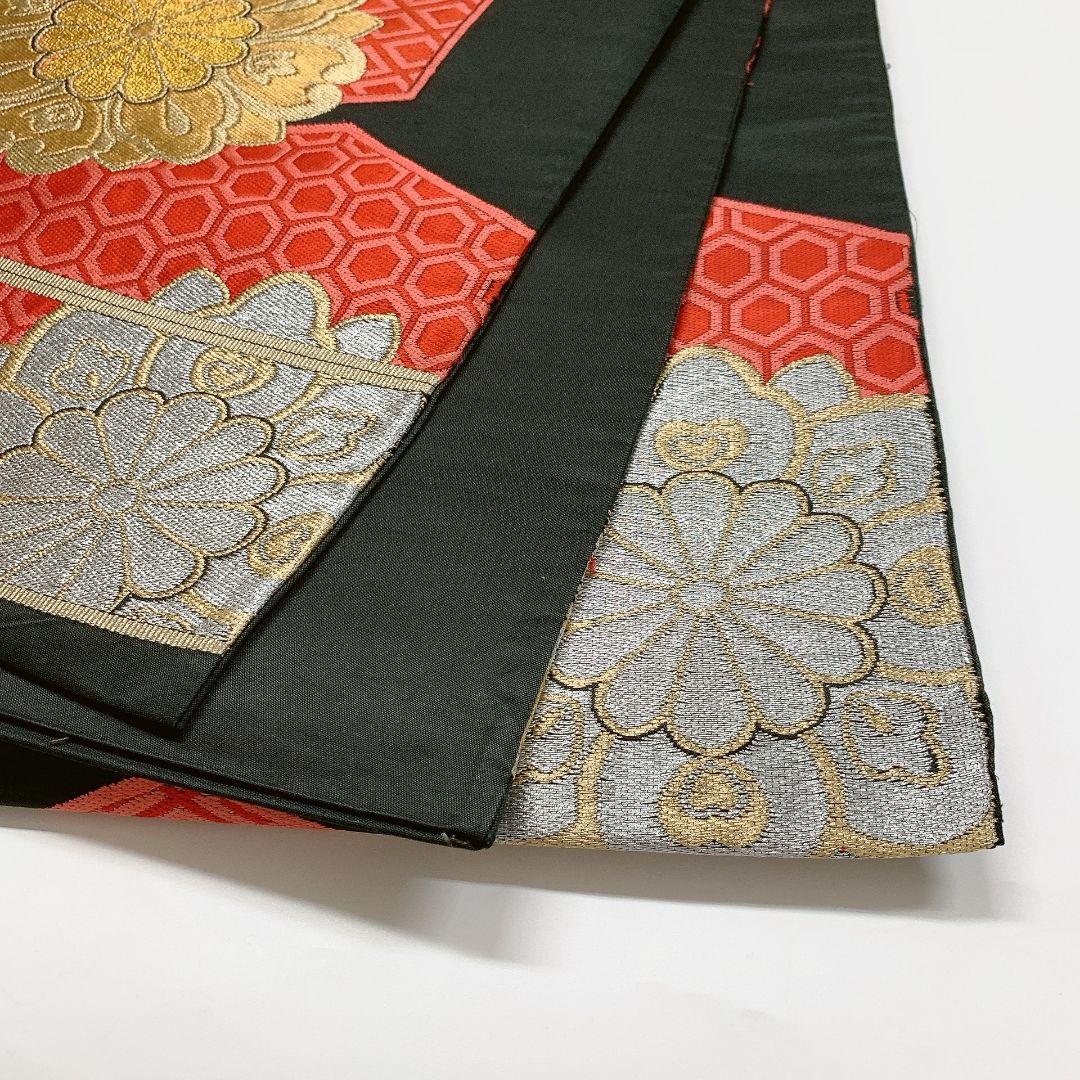5070# Japanese Vintage Fukuro Obi Belt Kimono Fabric Silk Traditional Untailored
