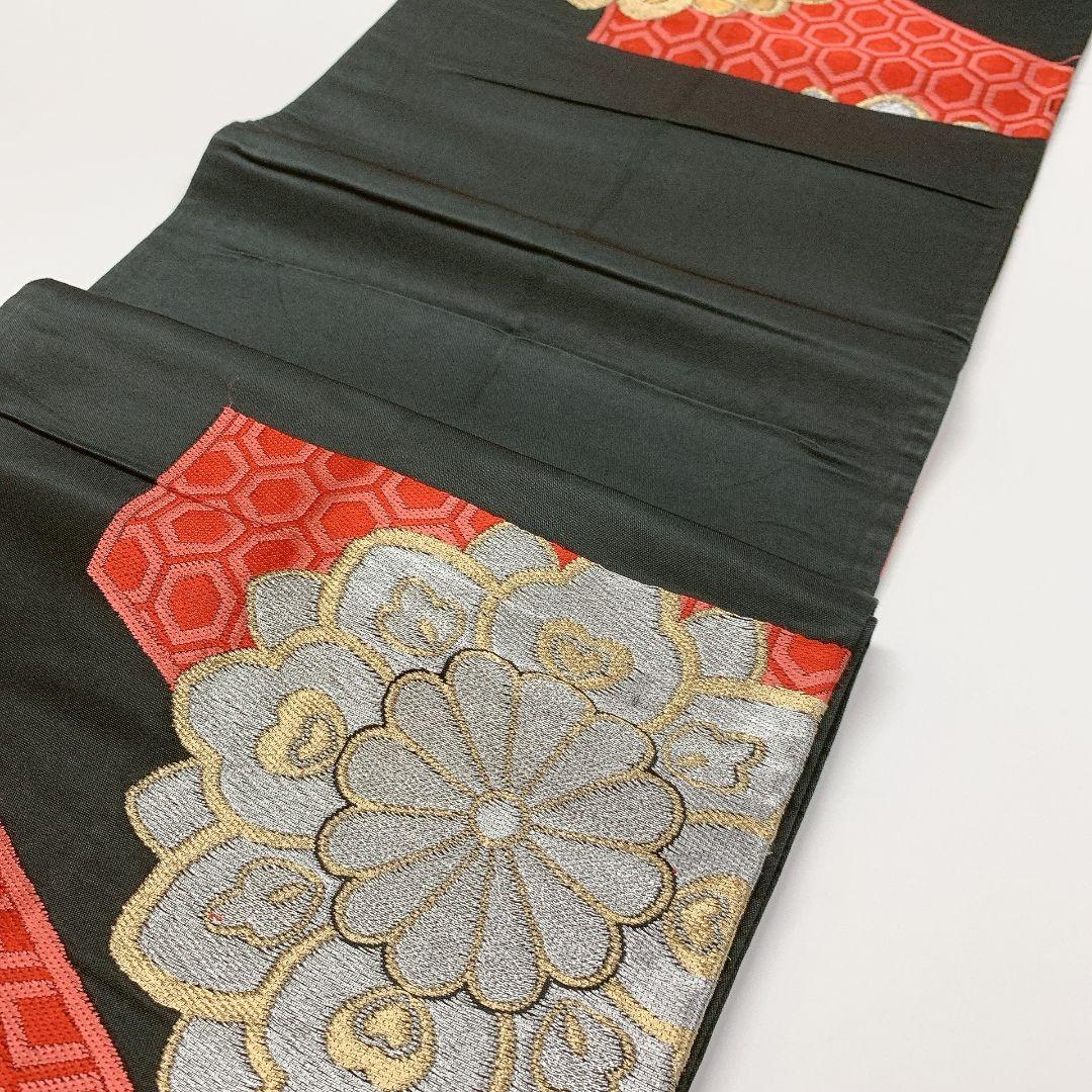 5070# Japanese Vintage Fukuro Obi Belt Kimono Fabric Silk Traditional Untailored