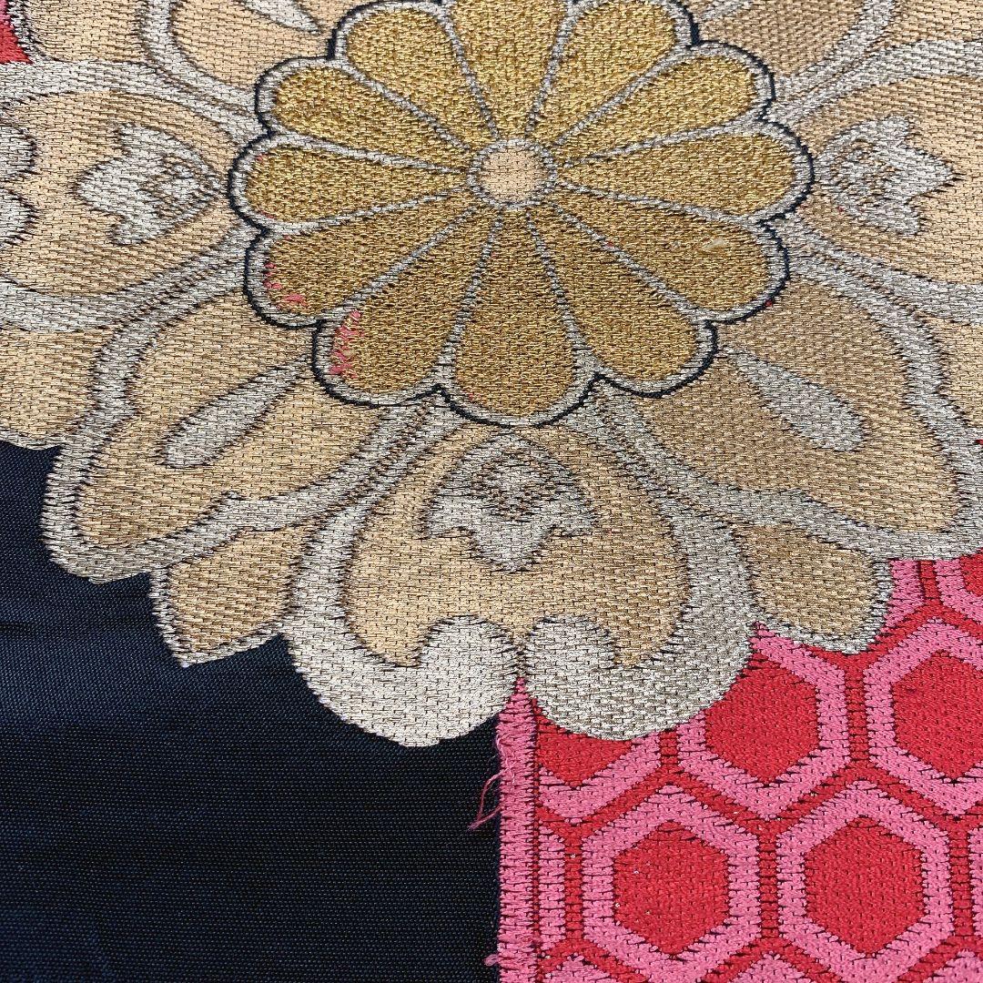 5070# Japanese Vintage Fukuro Obi Belt Kimono Fabric Silk Traditional Untailored