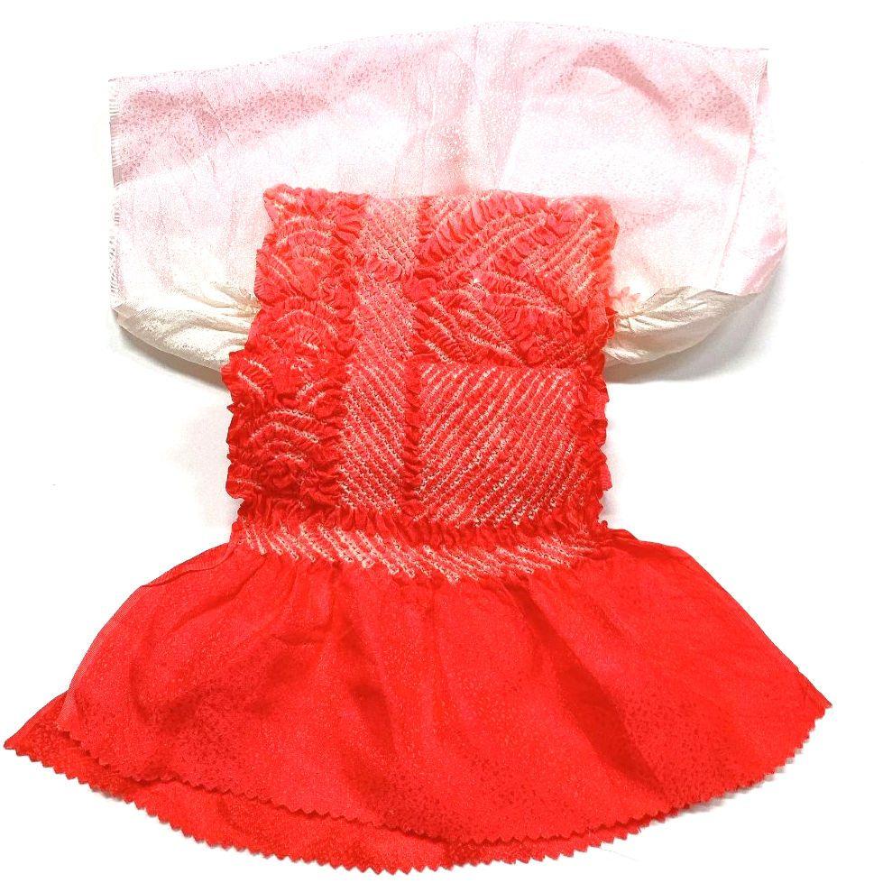 3891# Japanese Kimono Accessory Obiage and Obijime 2-piece Set Silk Shibori