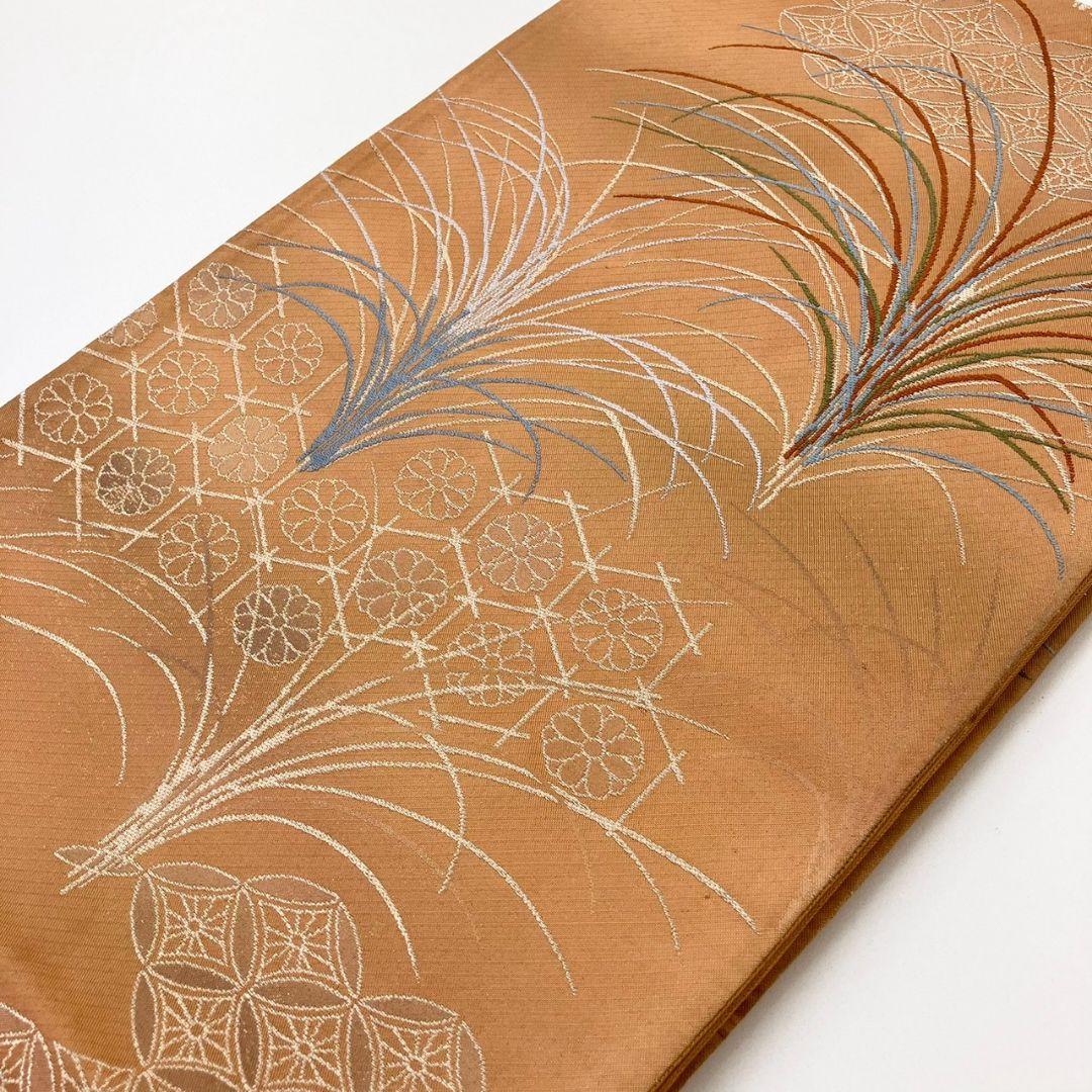 3106# Japanese Vintage Fukuro Obi Belt Kimono Fabric Silk Traditional