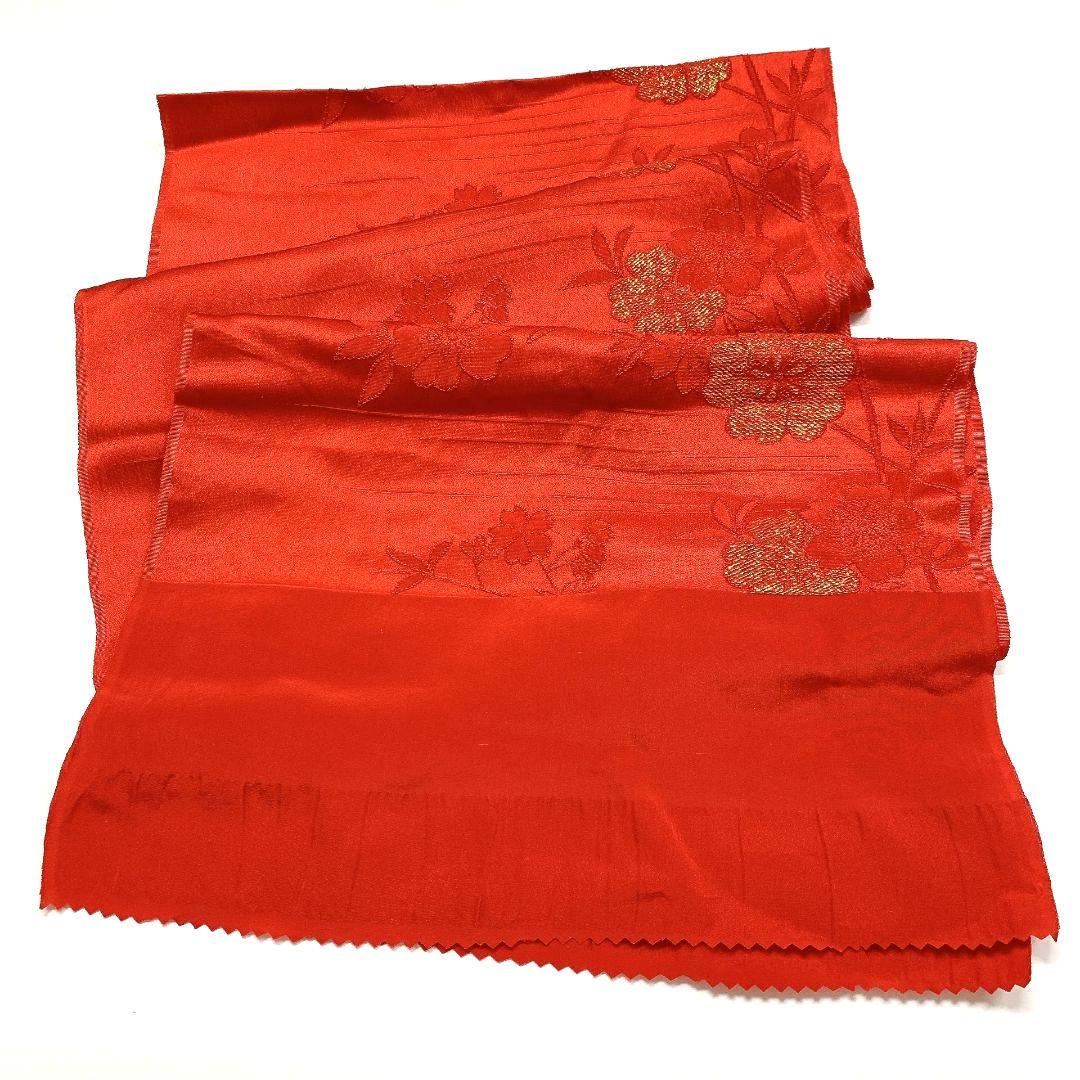 4051# Japanese Kimono Accessory Vintage Obiage and Obijime 2-piece Set Silk