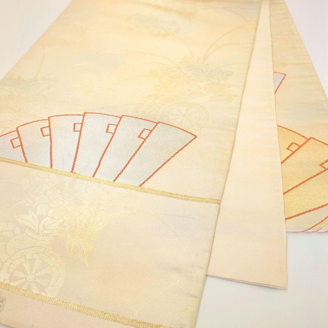 2514# Japanese Vintage Fukuro Obi Belt Kimono Fabric Silk Traditional Gold