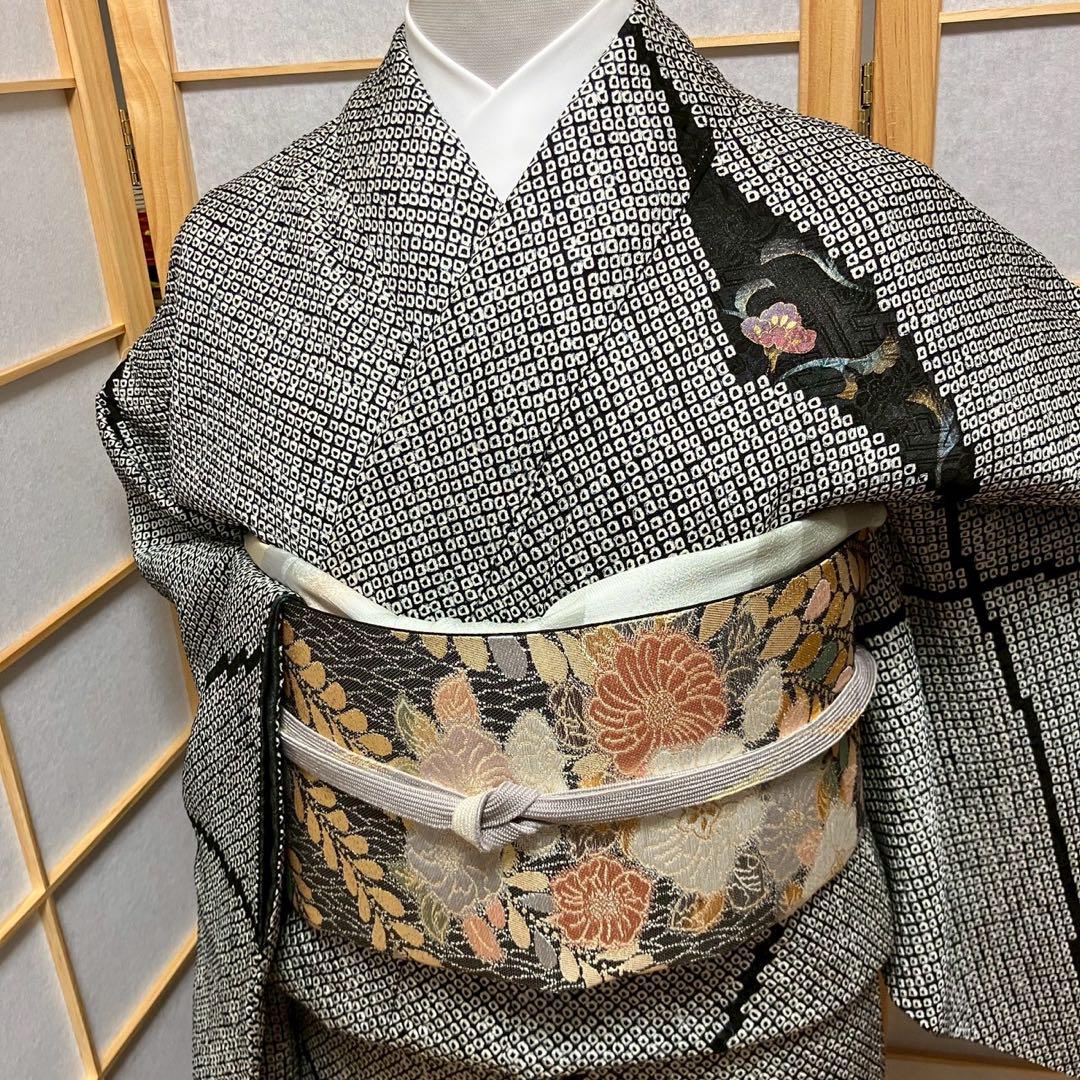 4883# Japanese Kimono Vintage Womens Silk Fabric Robe Kimono only sold Shibori