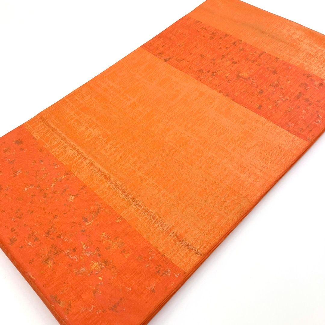 2545# Japanese Vintage Fukuro Obi Belt Kimono Fabric Silk Traditional Unused