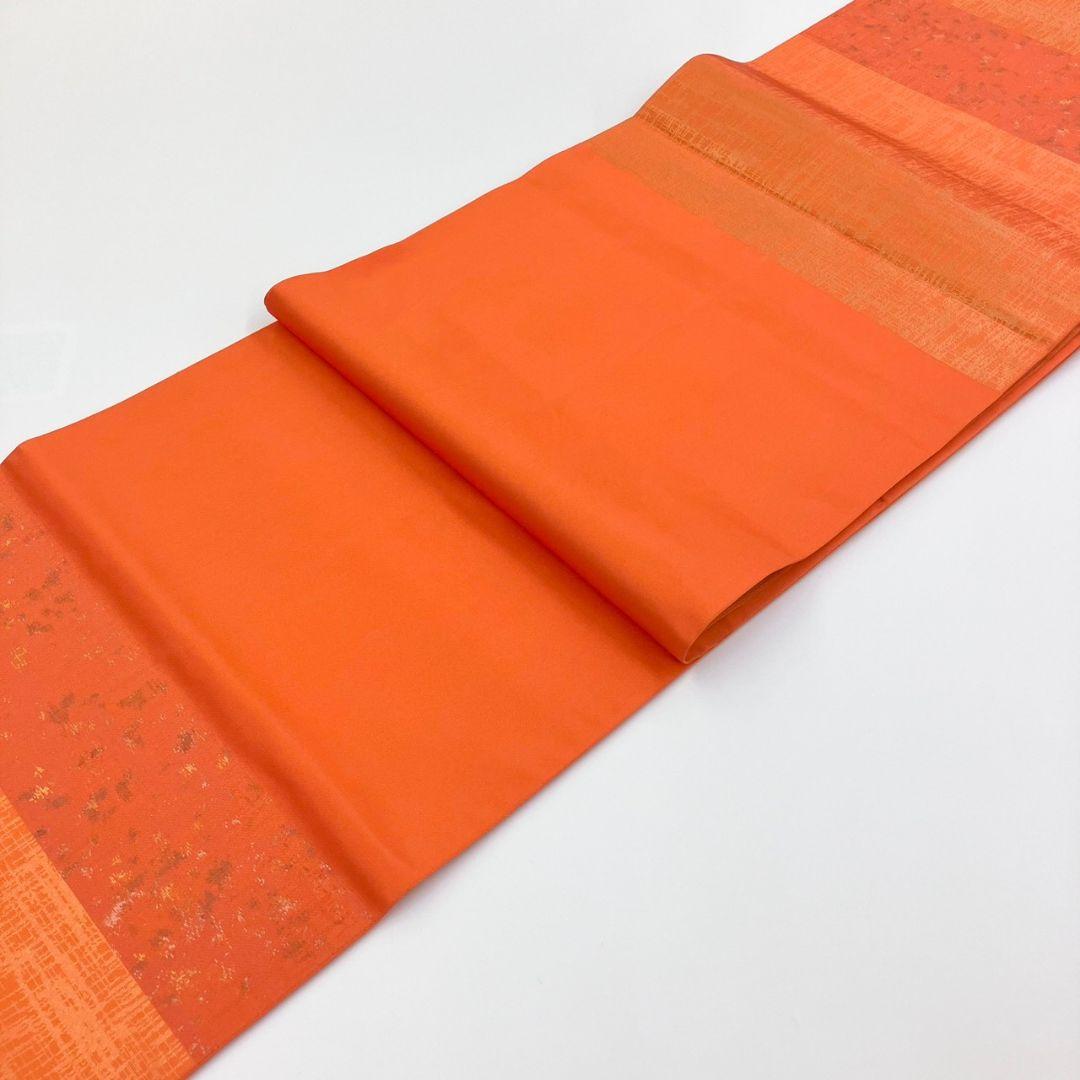2545# Japanese Vintage Fukuro Obi Belt Kimono Fabric Silk Traditional Unused