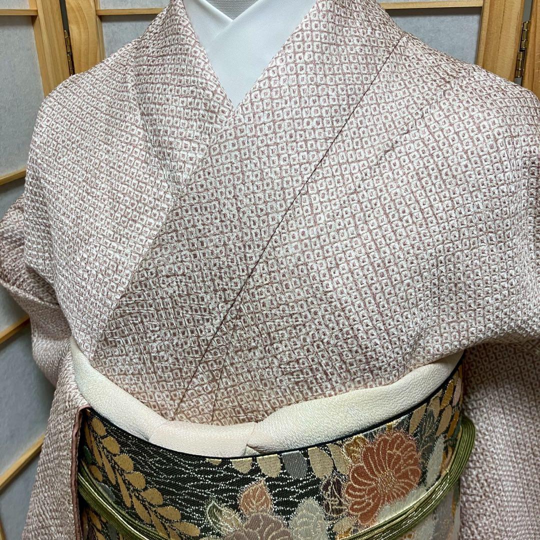 5482# Japanese Kimono Vintage Womens Silk Fabric Robe Kimono only sold Shibori
