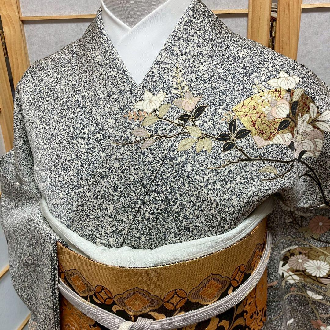 4354# Japanese Kimono Vintage Womens Silk Fabric Robe Kimono only sold