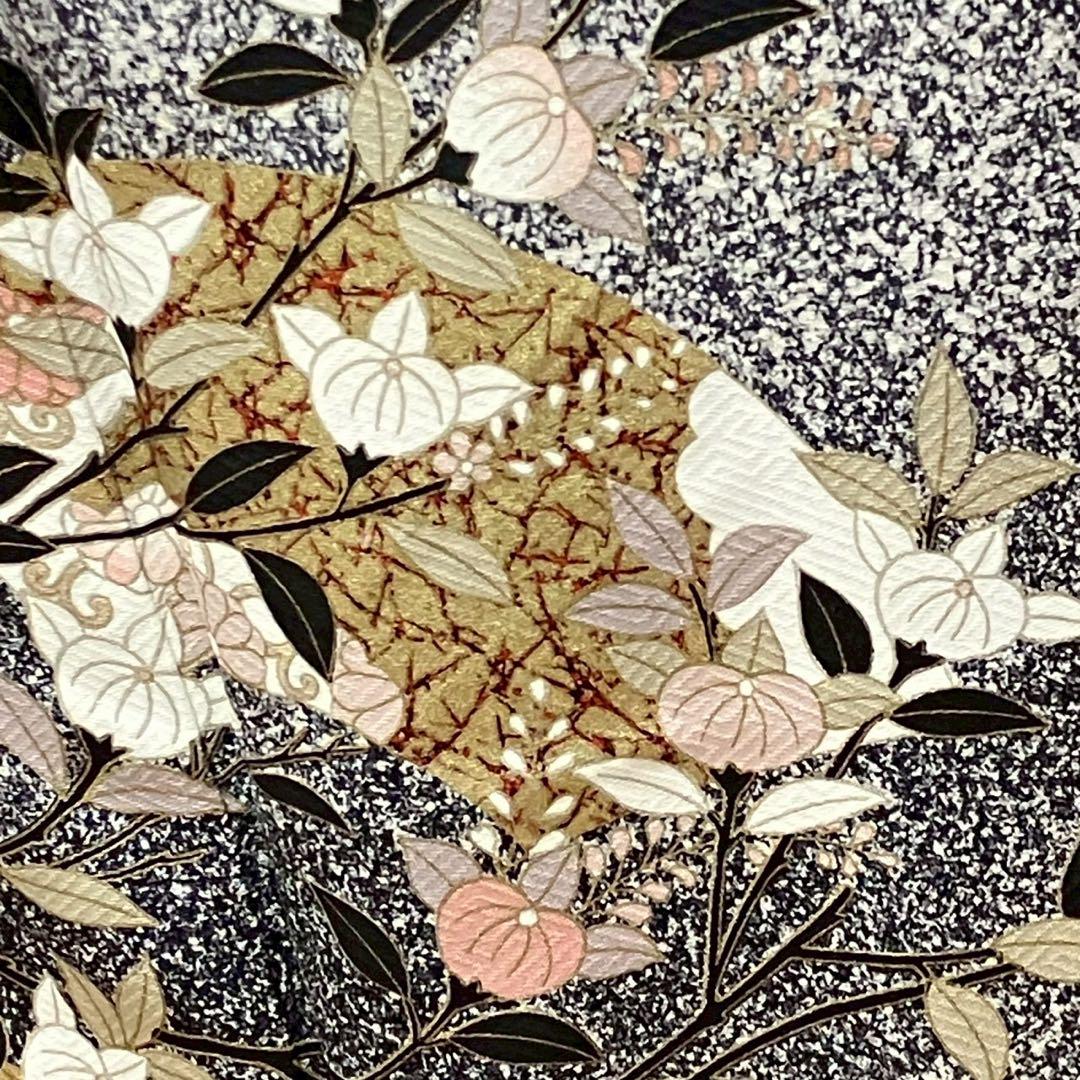 4354# Japanese Kimono Vintage Womens Silk Fabric Robe Kimono only sold