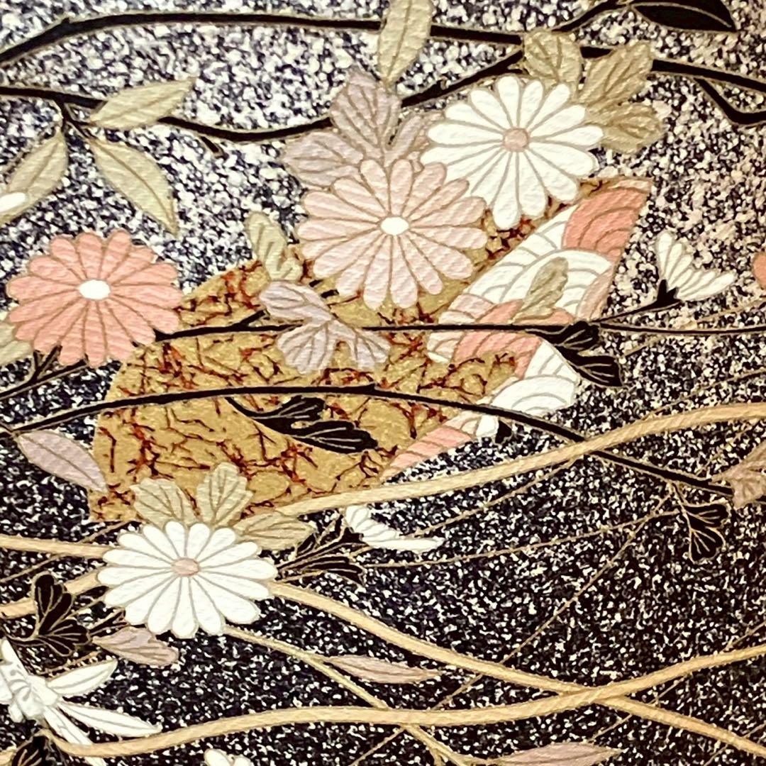 4354# Japanese Kimono Vintage Womens Silk Fabric Robe Kimono only sold