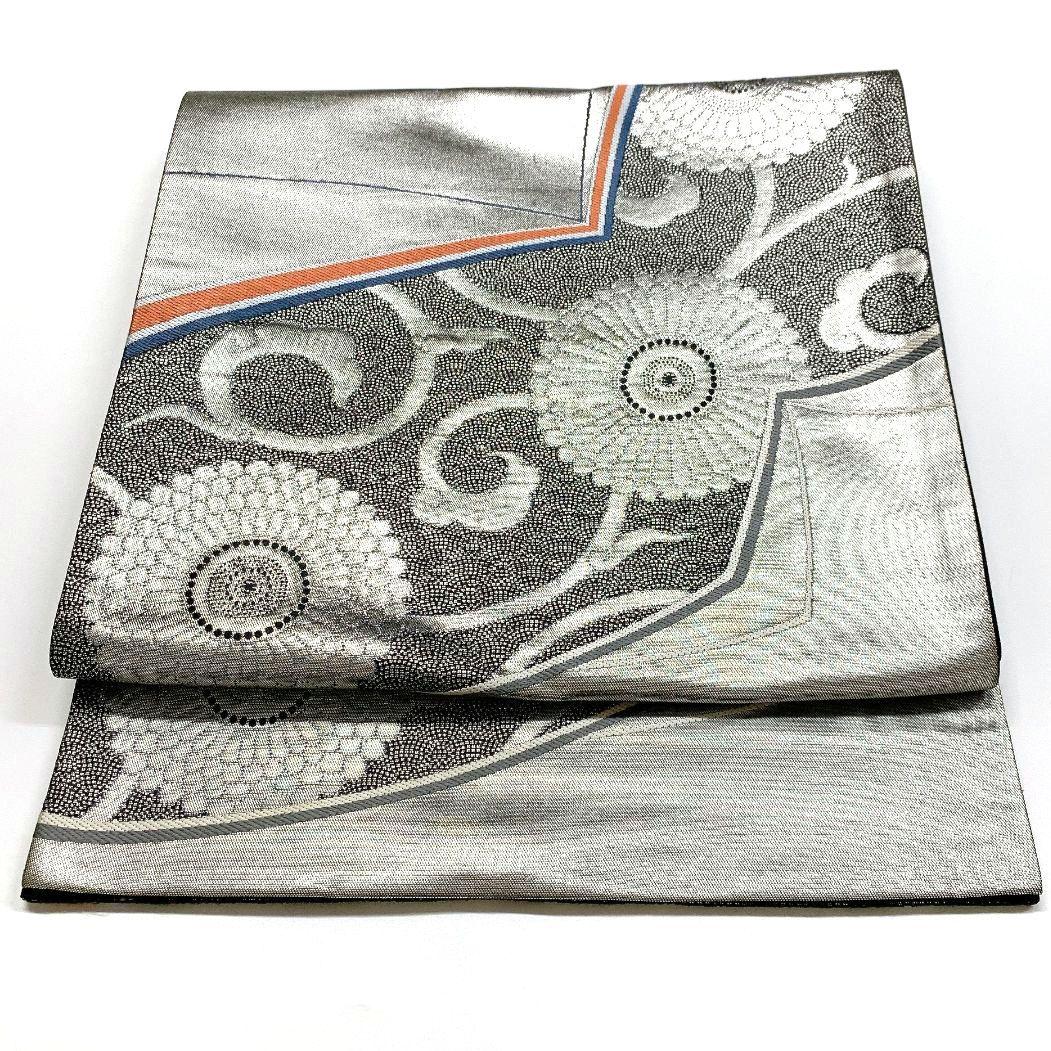 4516# Japanese Vintage Fukuro Obi Belt Kimono Fabric Silk Traditional