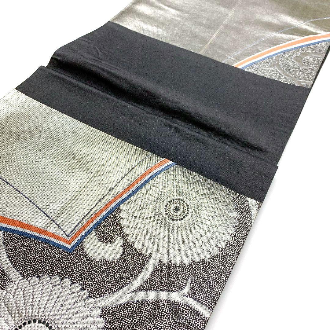4516# Japanese Vintage Fukuro Obi Belt Kimono Fabric Silk Traditional