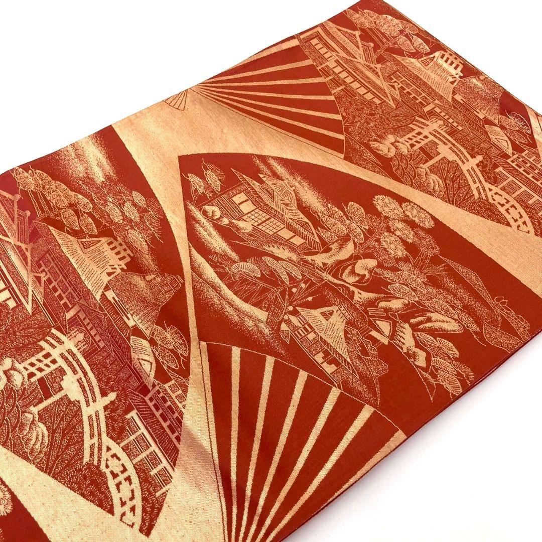 3027# Japanese Vintage Fukuro Obi Belt Kimono Fabric Silk Traditional