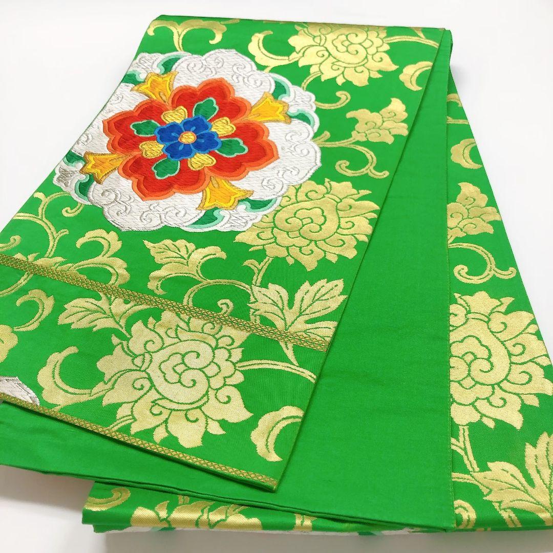 3778# Japanese Vintage Fukuro Obi Belt Kimono Fabric Silk Traditional Green