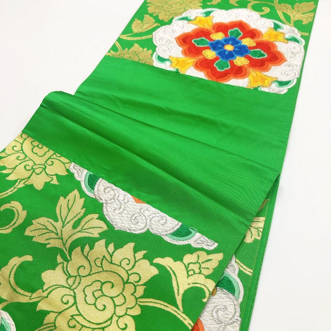 3778# Japanese Vintage Fukuro Obi Belt Kimono Fabric Silk Traditional Green