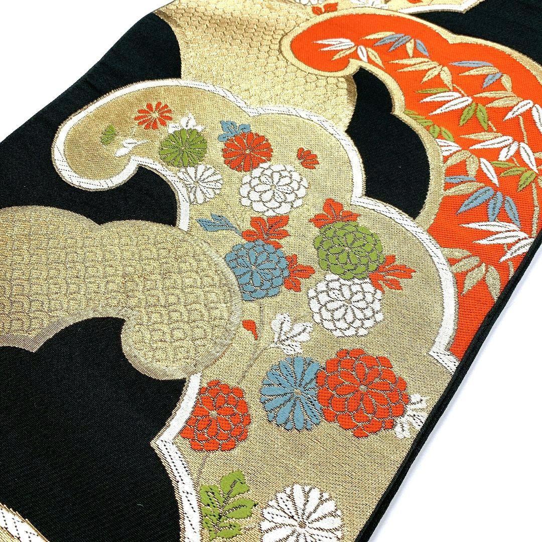 4522# Japanese Vintage Fukuro Obi Belt Kimono Fabric Silk Traditional Untailored