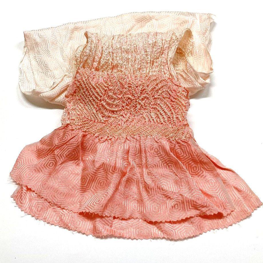 3873# Japanese Kimono Accessory Obiage and Obijime 2-piece Set Silk Shibori