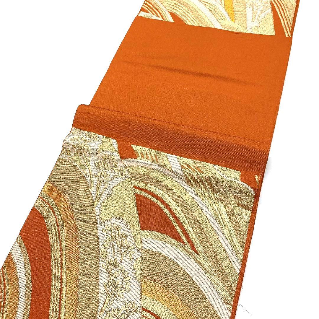 3763# Japanese Vintage Fukuro Obi Belt Kimono Fabric Silk Traditional