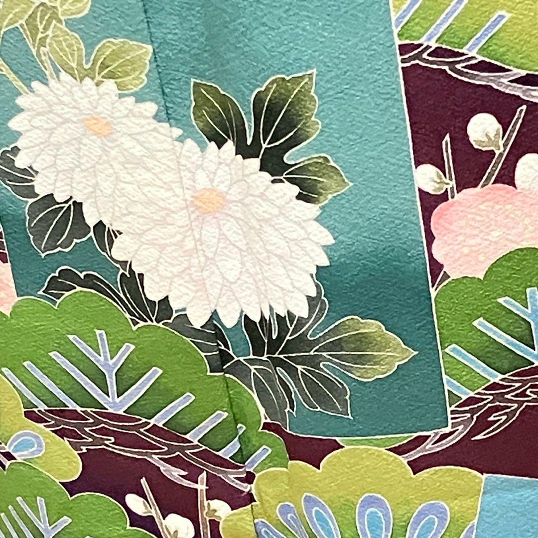 4327# Japanese Tomesode Kimono Vintage Womens Silk Fabric Robe Kimono only sold