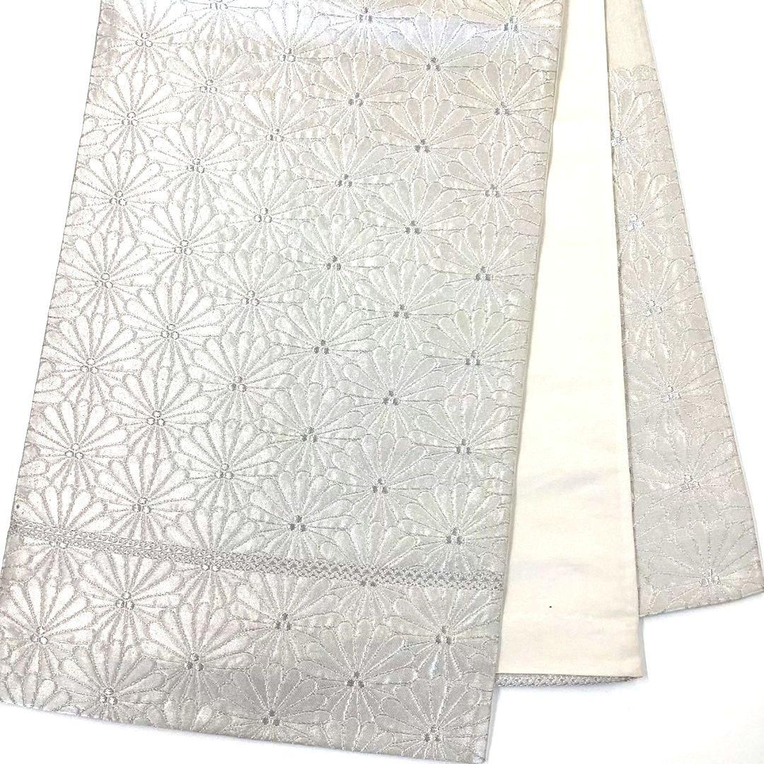 4754# Japanese Vintage Fukuro Obi Belt Kimono Fabric Silk Traditional Untailored