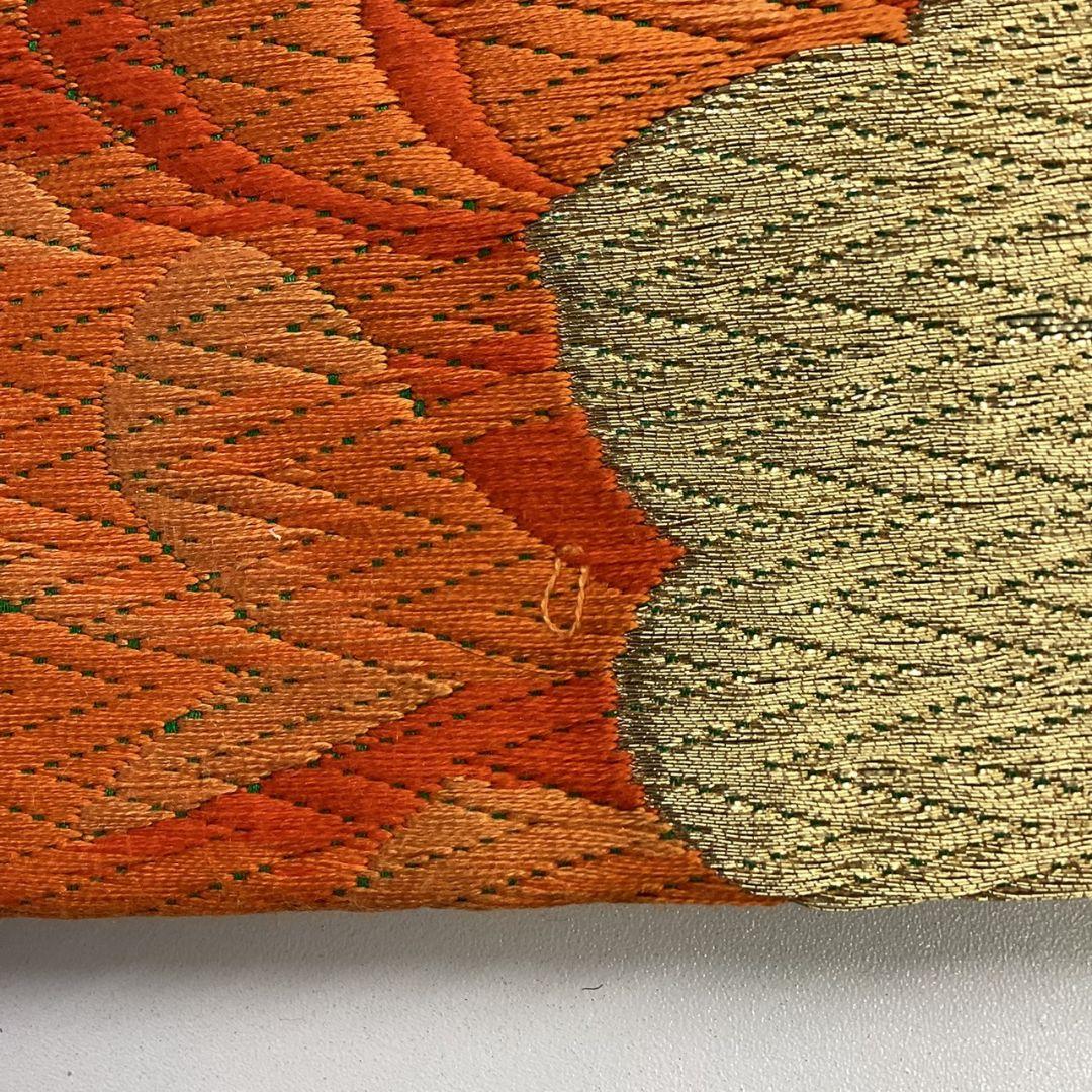 4946# Japanese Vintage Fukuro Obi Belt Kimono Fabric Silk Traditional Green