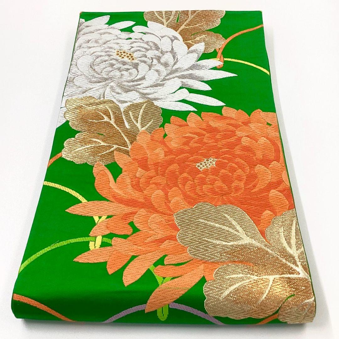 4946# Japanese Vintage Fukuro Obi Belt Kimono Fabric Silk Traditional Green
