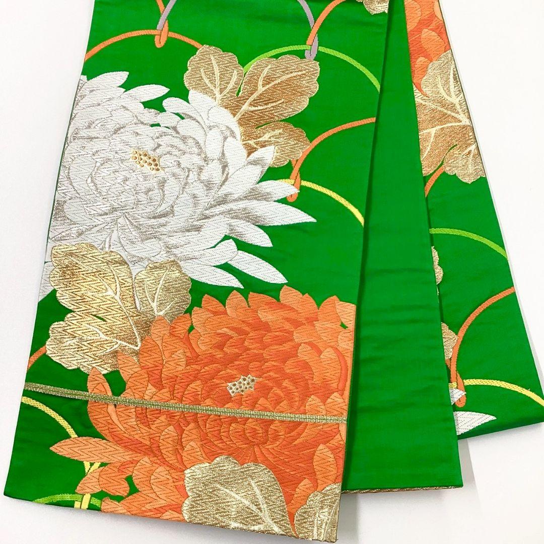 4946# Japanese Vintage Fukuro Obi Belt Kimono Fabric Silk Traditional Green