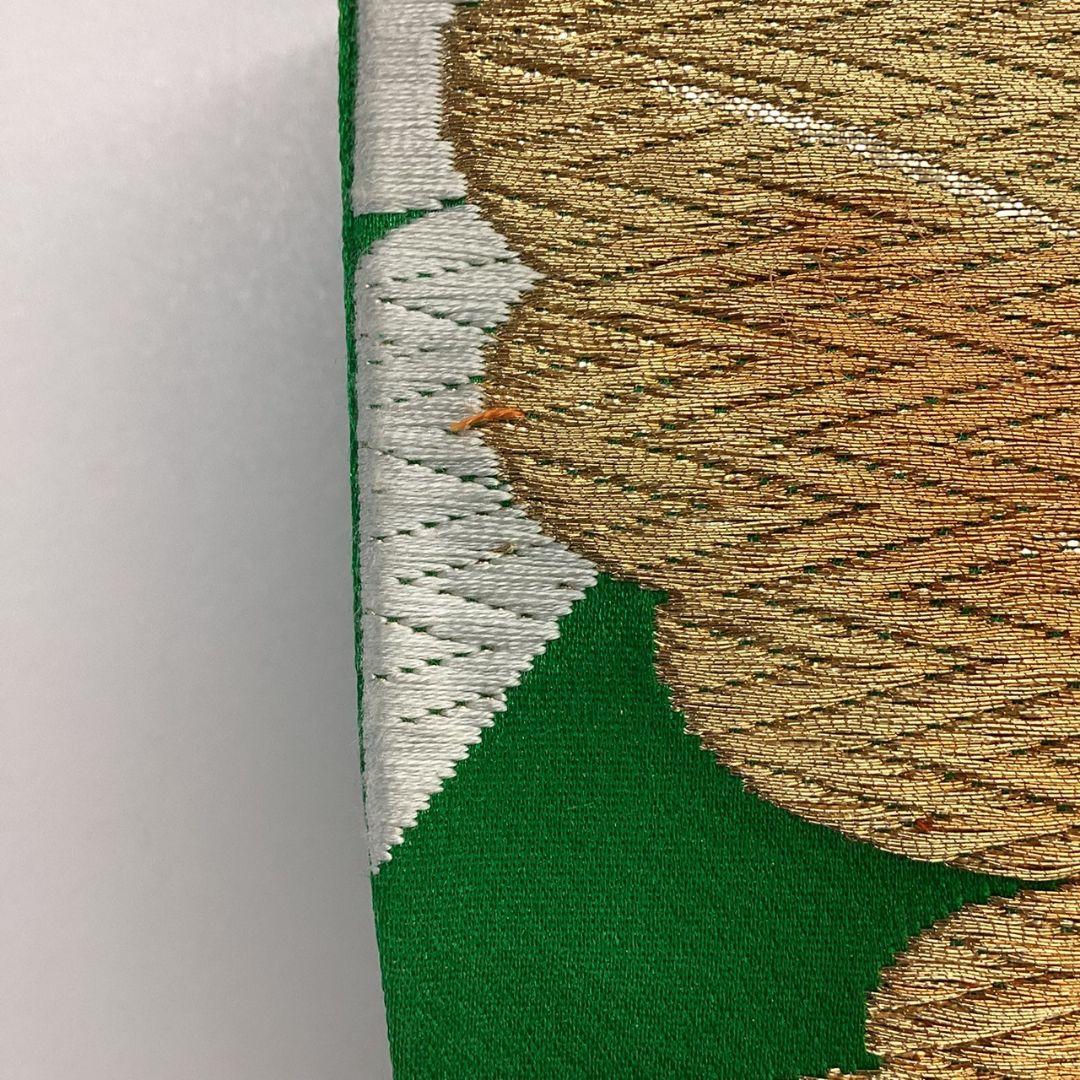 4946# Japanese Vintage Fukuro Obi Belt Kimono Fabric Silk Traditional Green