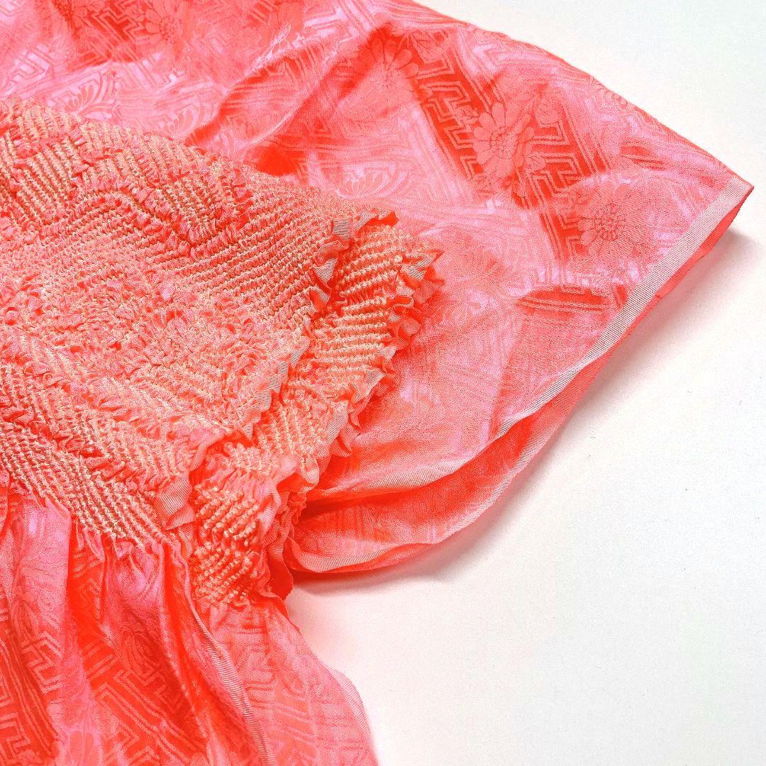 3886# Japanese Kimono Accessory Obiage and Obijime 2-piece Set Silk Shibori