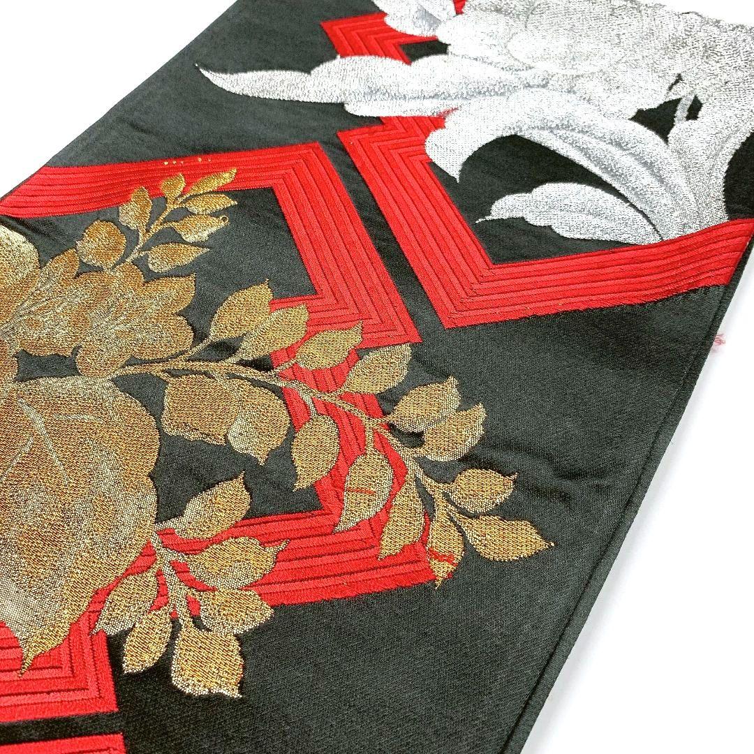 4146# Japanese Vintage Fukuro Obi Belt Kimono Fabric Silk Traditional Untailored