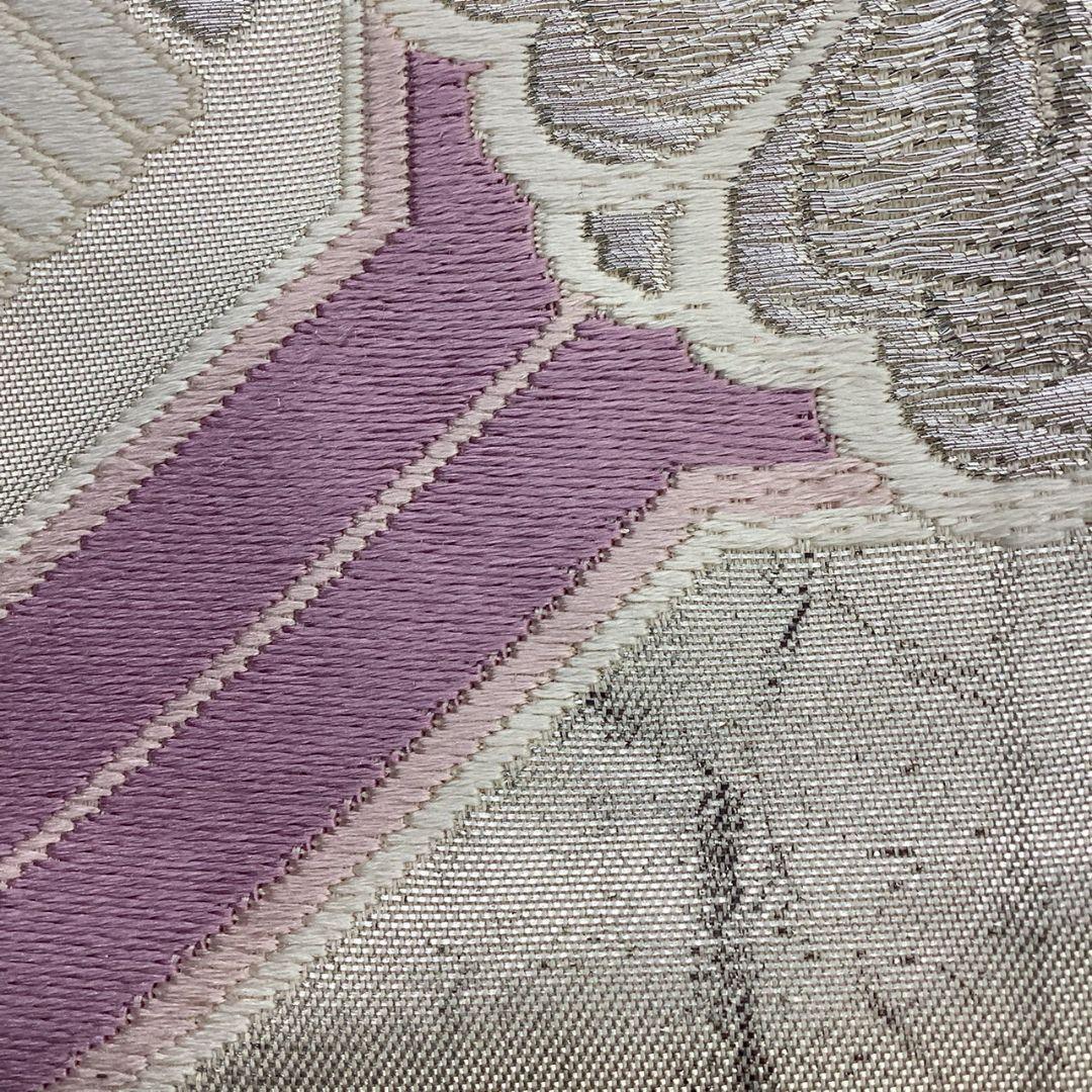 4961# Japanese Vintage Fukuro Obi Belt Kimono Fabric Silk Traditional
