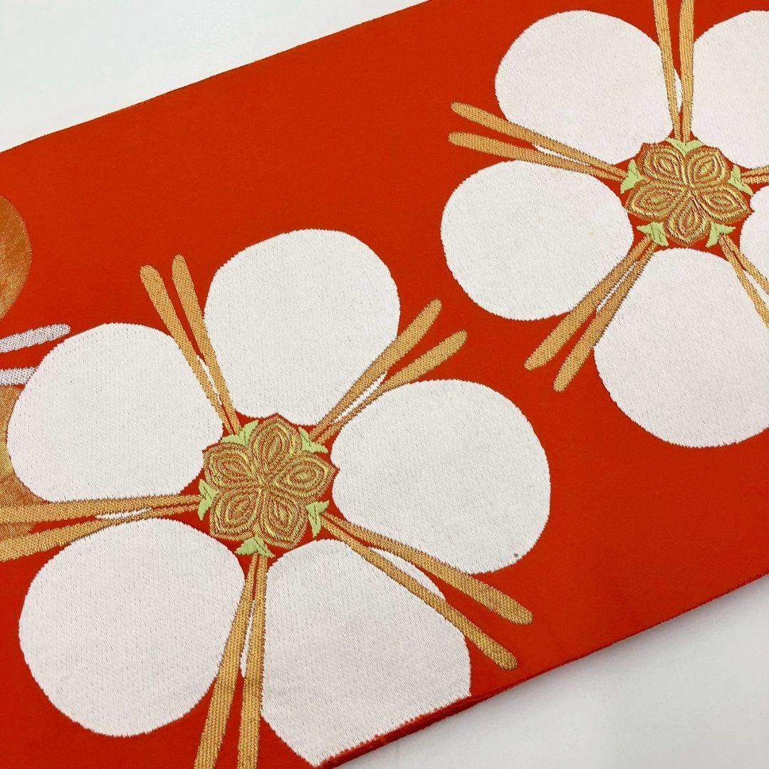 3582# Japanese Vintage Fukuro Obi Belt Kimono Fabric Silk Traditional